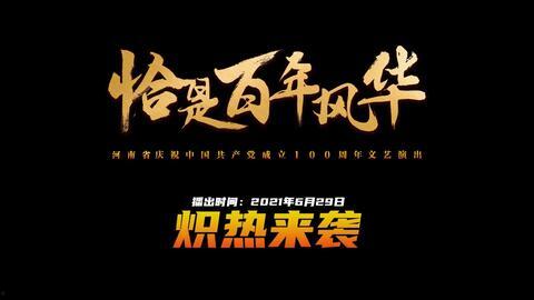 大卫最新爆料,最新爆料背后的惊人真相