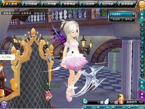 qq飞车最新爆料衣服,个性服饰引领潮流风潮